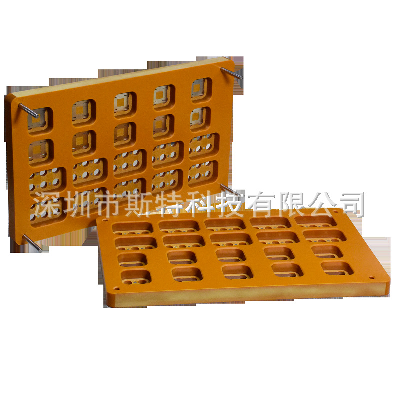 模具治具夹具 模具治具夹具